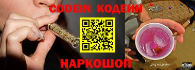 мет Краснознаменск