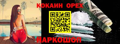 дурь Краснодар