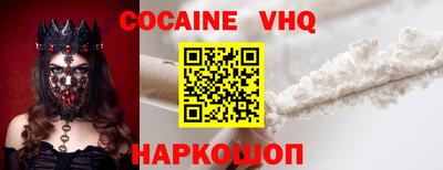 дурь Краснодар