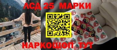 дурь Краснодар
