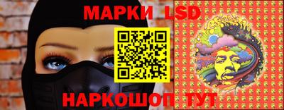дурь Краснодар