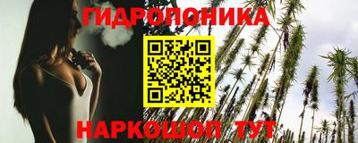 дурь Краснодар