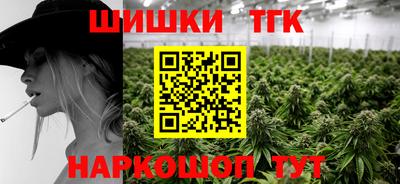 винт Краснокаменск