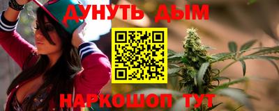 мет Краснознаменск