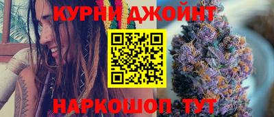 мет Краснознаменск