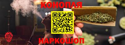 дурь Краснодар