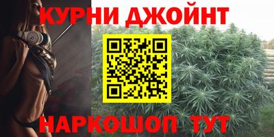 мет Краснознаменск