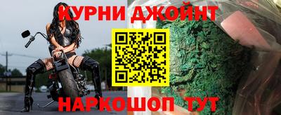 мет Краснознаменск