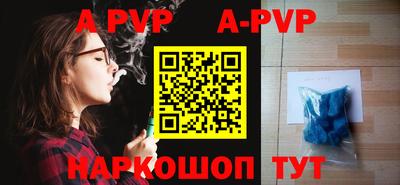 дурь Краснодар