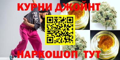 винт Краснокаменск