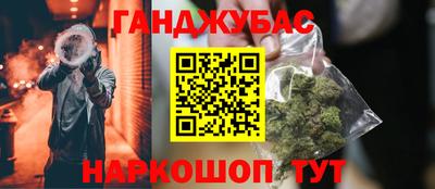 винт Краснокаменск