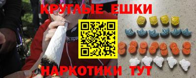 дурь Краснодар