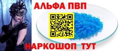 дурь Краснодар