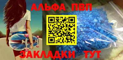 дурь Краснодар
