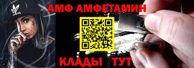 дурь Краснодар