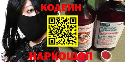 мет Краснознаменск