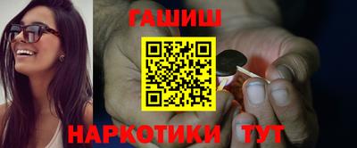 винт Краснокаменск