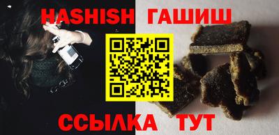 дурь Краснодар