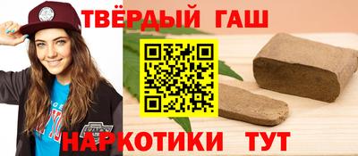 мет Краснознаменск