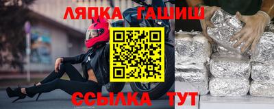дурь Краснодар
