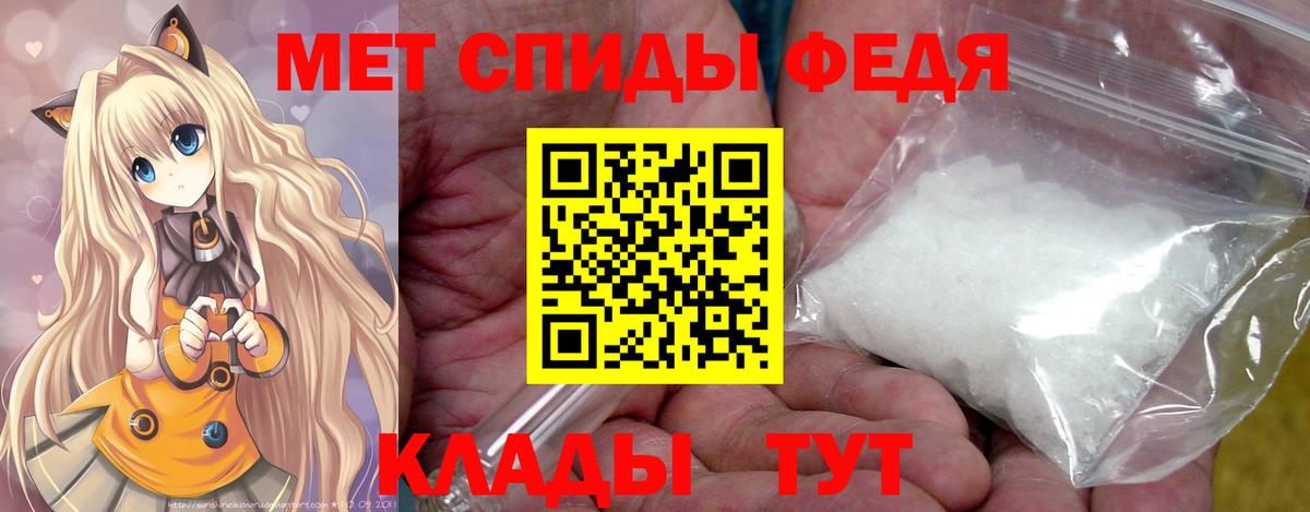 COCAIN Кандалакша